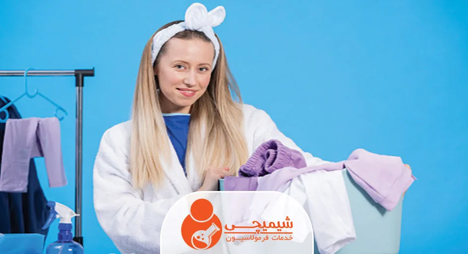 نحوه استفاده از سفید کننده در ماشین لباسشویی