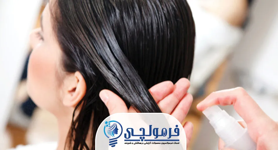 آیا درمانهای شیمیایی برای همه انواع مو مناسب است؟