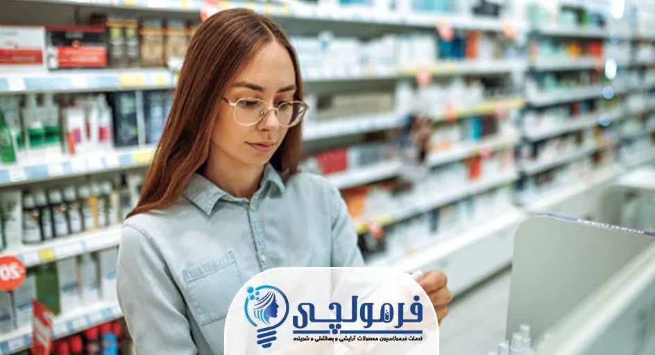 نکات کاربردی جهت انتخاب محصول مناسب