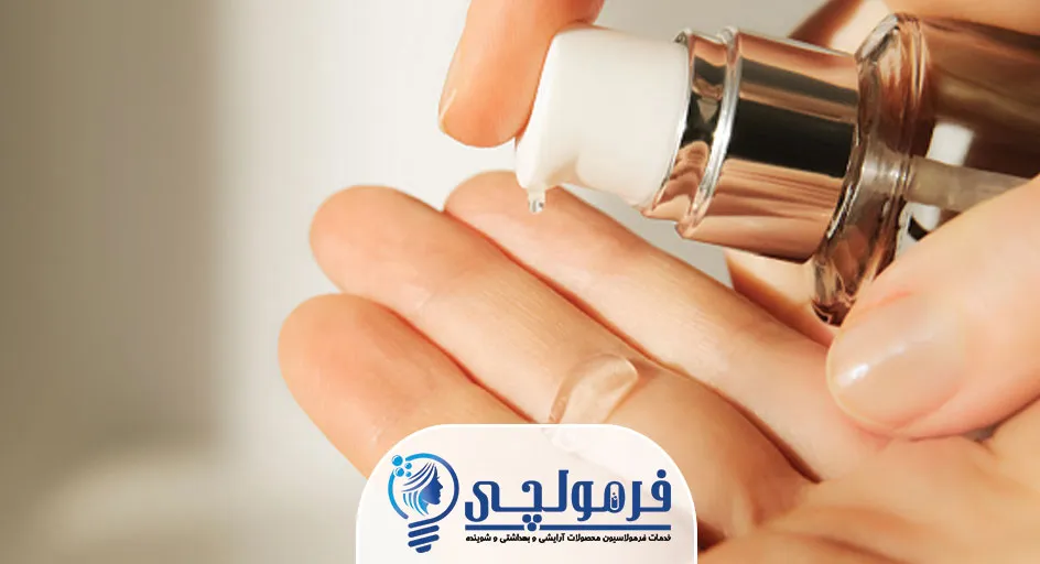 چگونه باید از لوسیون بعد از آفتاب استفاده کرد؟